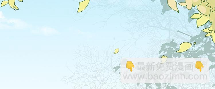 第5话 嫁的究竟是谁？！38