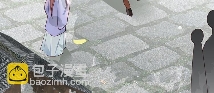 第5话 嫁的究竟是谁？！40