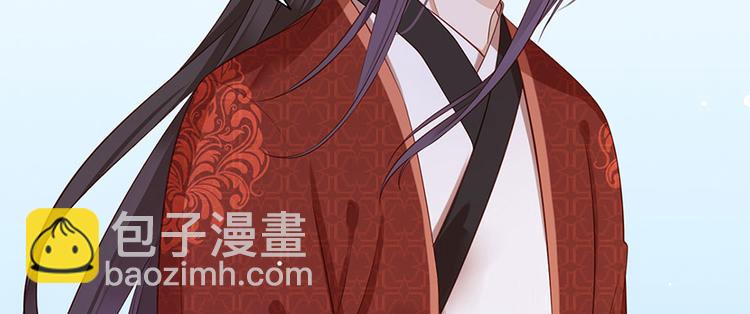 第5话 嫁的究竟是谁？！64