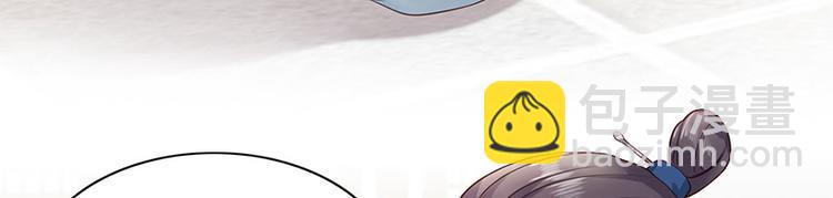 第5话 嫁的究竟是谁？！80