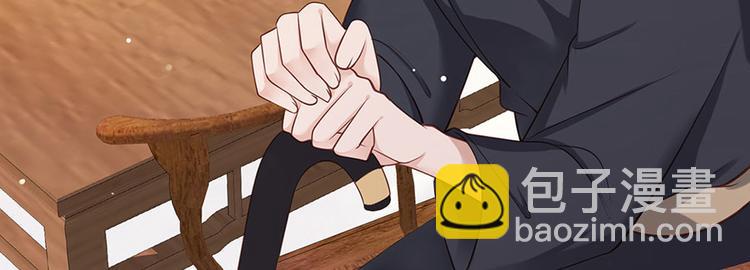 第6话 奇葩一家16