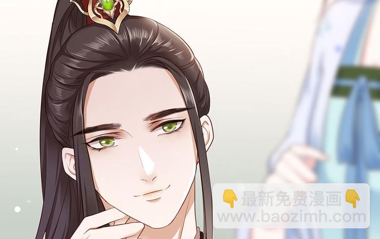 第6话 奇葩一家32