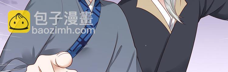 第6话 奇葩一家40