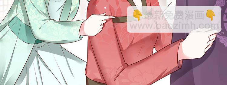 第6话 奇葩一家50