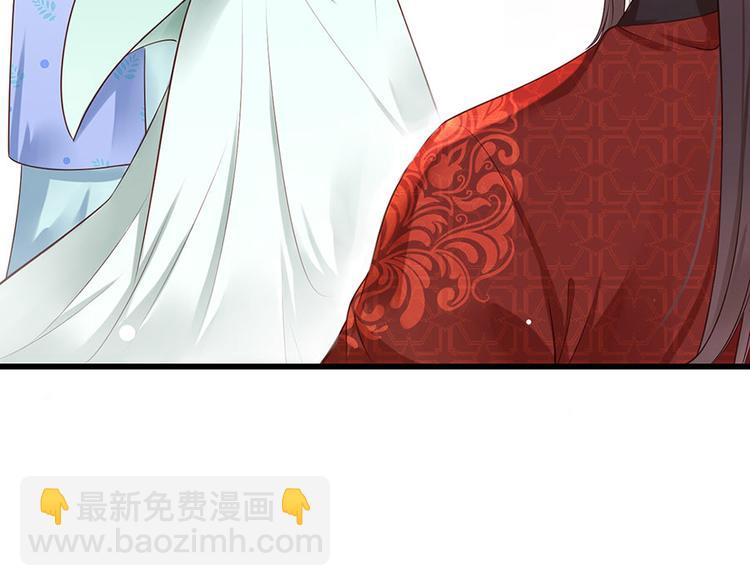第6话 奇葩一家55