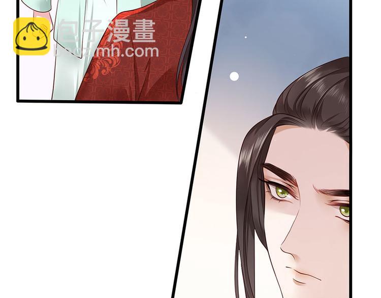 第6话 奇葩一家67