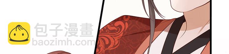 第6话 奇葩一家68