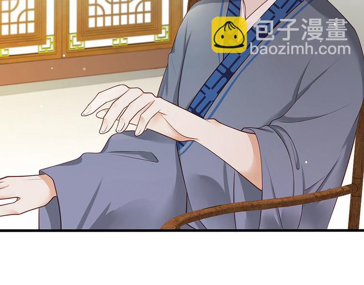 第6话 奇葩一家7