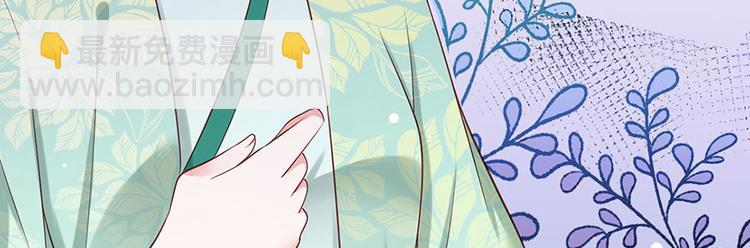 第6话 奇葩一家70
