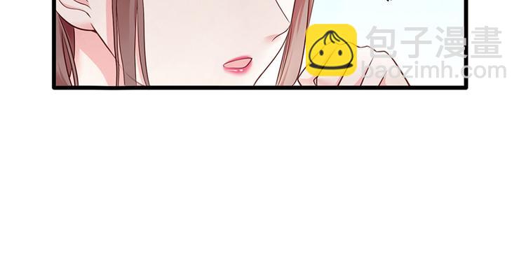 第6话 奇葩一家74