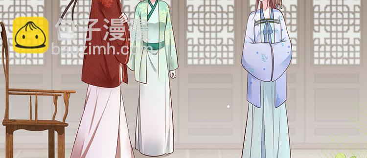 第6话 奇葩一家88