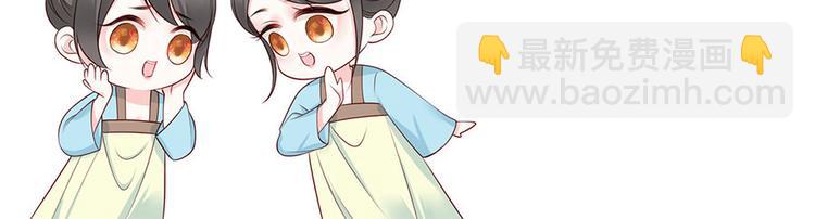 第6话 奇葩一家98