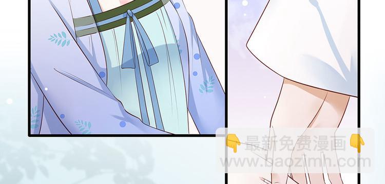 第7话 人生若只如初见101