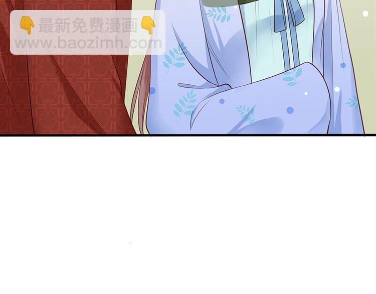 第7话 人生若只如初见11