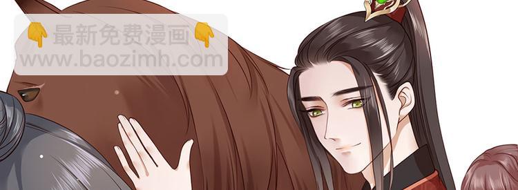 第7话 人生若只如初见20