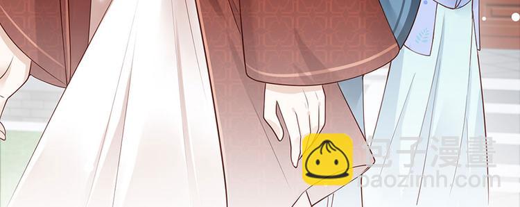 第7话 人生若只如初见33