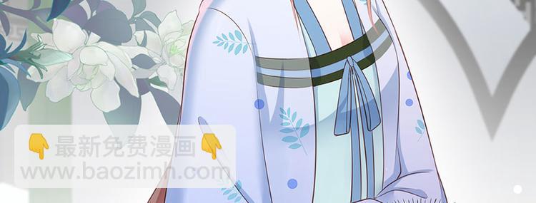 第7话 人生若只如初见37