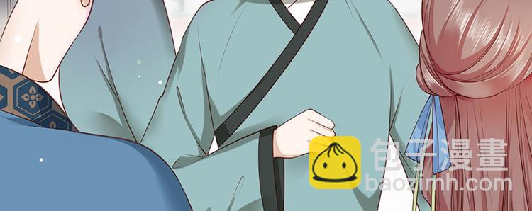 第7话 人生若只如初见45