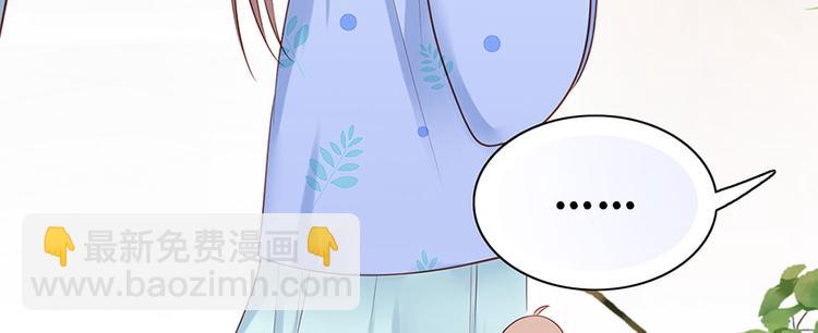 第7话 人生若只如初见59