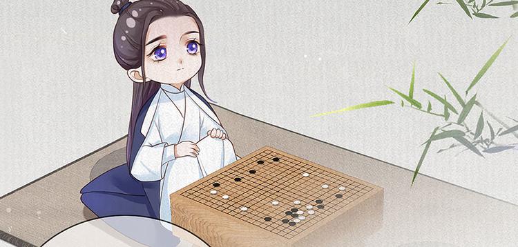 第7话 人生若只如初见77