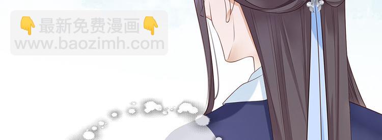 第7话 人生若只如初见85