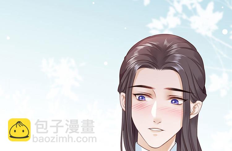 第7话 人生若只如初见95