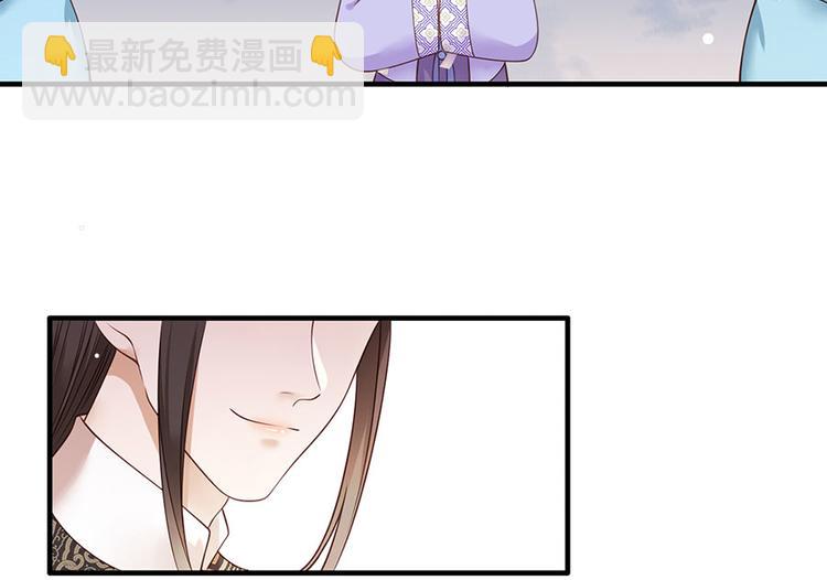 第9话 未来婆婆气场九米九30