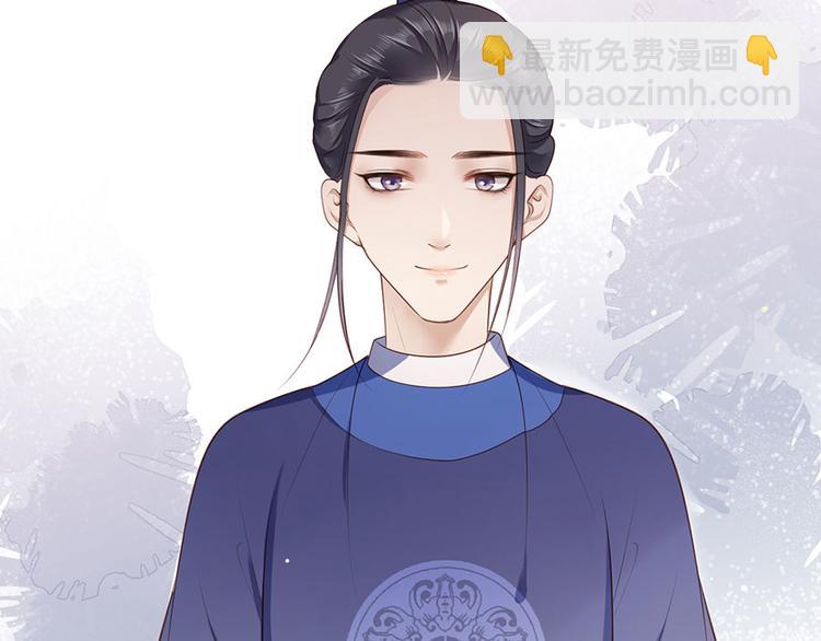 第10话 阴魂不散的渣男19
