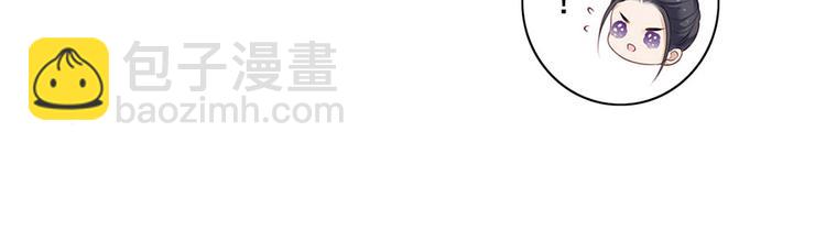 第10话 阴魂不散的渣男48