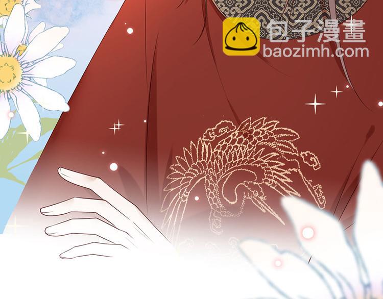 第10话 阴魂不散的渣男71