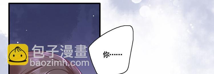 第13话 谢三公子10