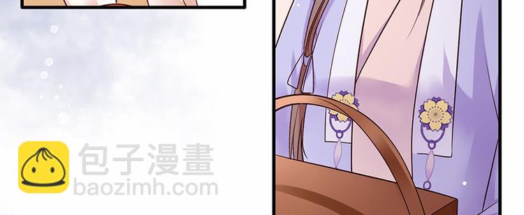 第13话 谢三公子12