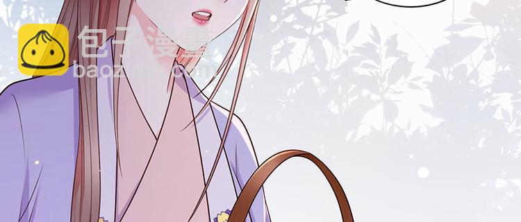 第13话 谢三公子14