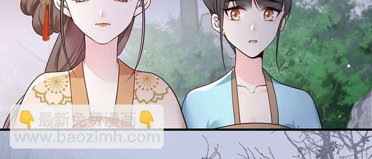 第13话 谢三公子18