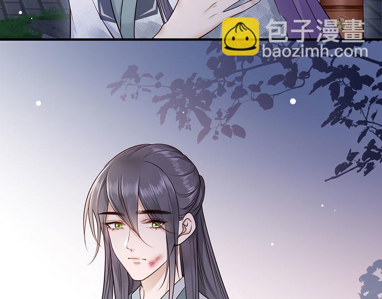第13话 谢三公子23