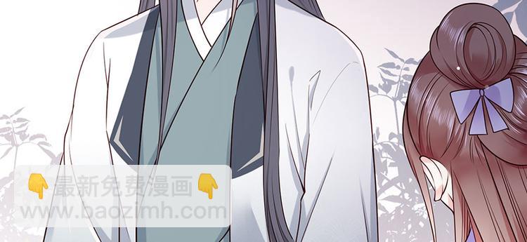 第13话 谢三公子24