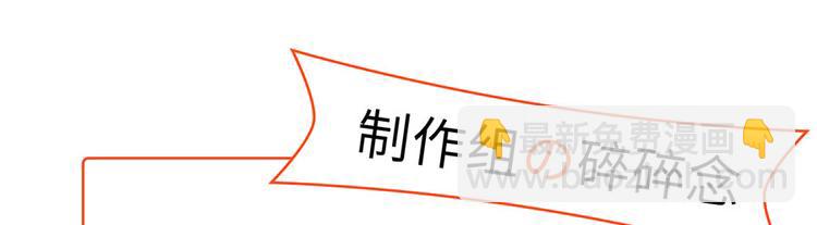 第13话 谢三公子73