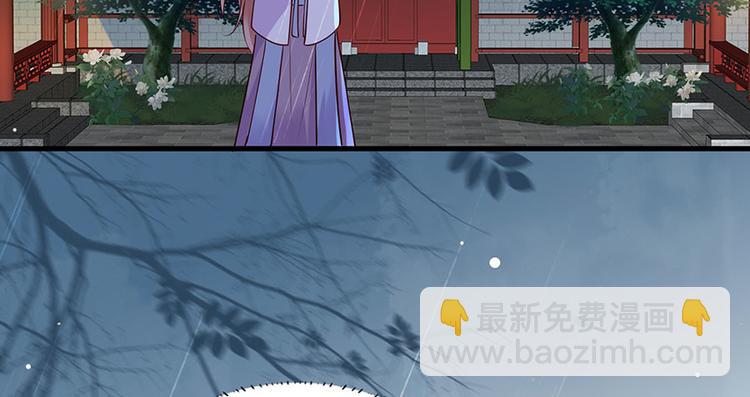 第15话 放肆！给我跪下！18