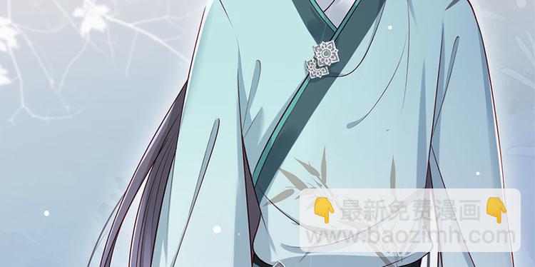第15话 放肆！给我跪下！24