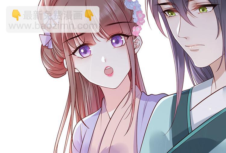第15话 放肆！给我跪下！26