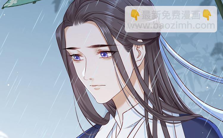第15话 放肆！给我跪下！40