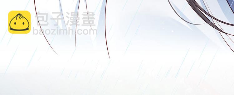 第15话 放肆！给我跪下！42