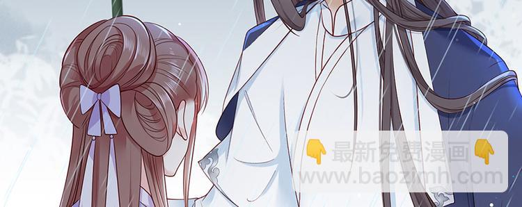 第15话 放肆！给我跪下！54