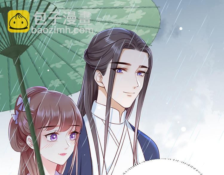 第15话 放肆！给我跪下！57