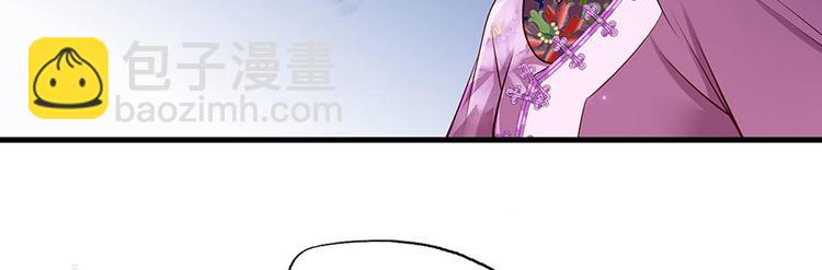 第15话 放肆！给我跪下！6