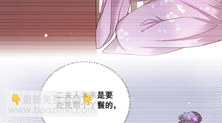 第17话 伤心过往10
