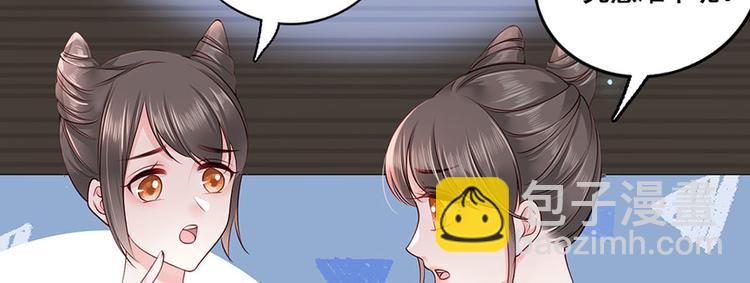 第17话 伤心过往18