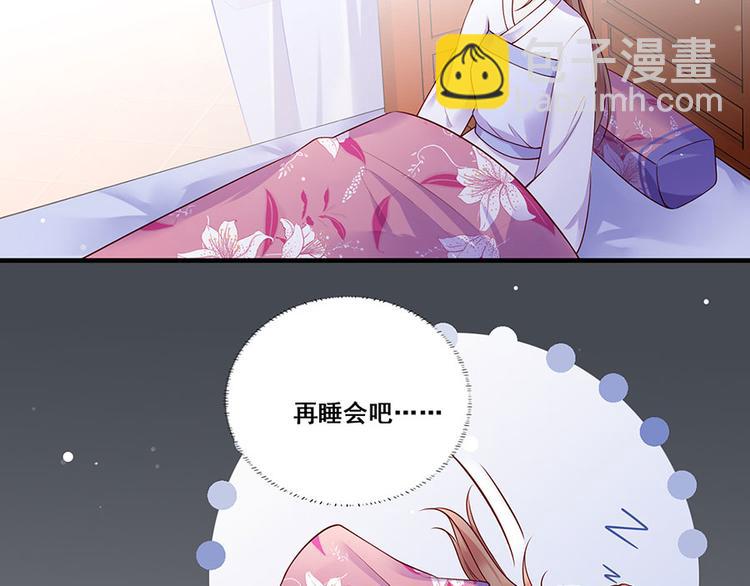 第17话 伤心过往27