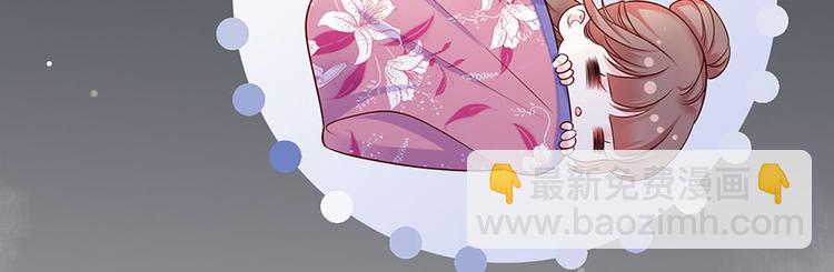 第17话 伤心过往28
