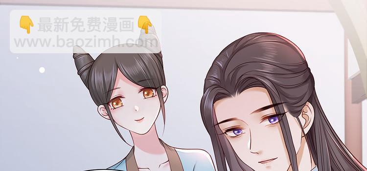 第17话 伤心过往32